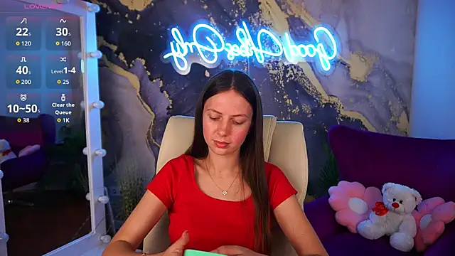 BabyLumi online show from 07-28-26, 07:39