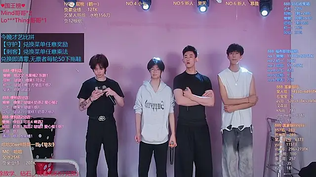 TNT-0324 online show from 04-30-26, 11:49