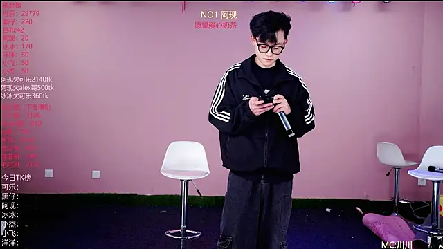 Snapshot of w-lucky02 chatting on 05-02-26, 09:36 w-lucky02 online show from 05-02-26, 09:36
