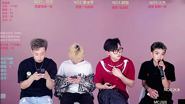 Snapshot of w-lucky02 chatting on 05-08-26, 09:25 w-lucky02 online show from 05-08-26, 09:25
