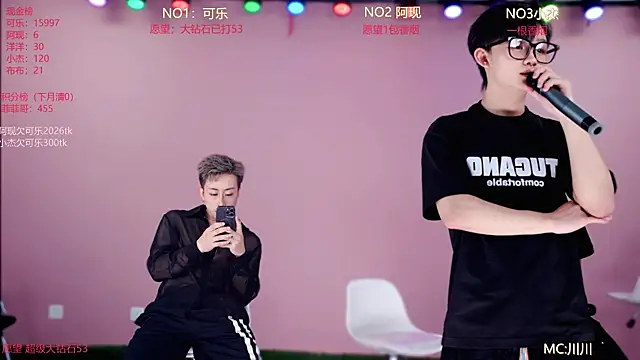 Snapshot of w-lucky02 chatting on 05-13-26, 07:17 w-lucky02 online show from 05-13-26, 07:17