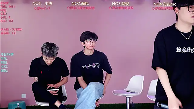 Snapshot of w-lucky02 chatting on 05-18-26, 09:04 w-lucky02 online show from 05-18-26, 09:04