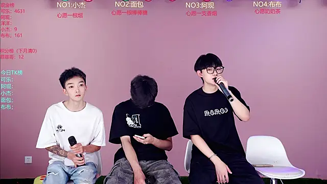 Snapshot of w-lucky02 chatting on 05-30-26, 08:44 w-lucky02 online show from 05-30-26, 08:44