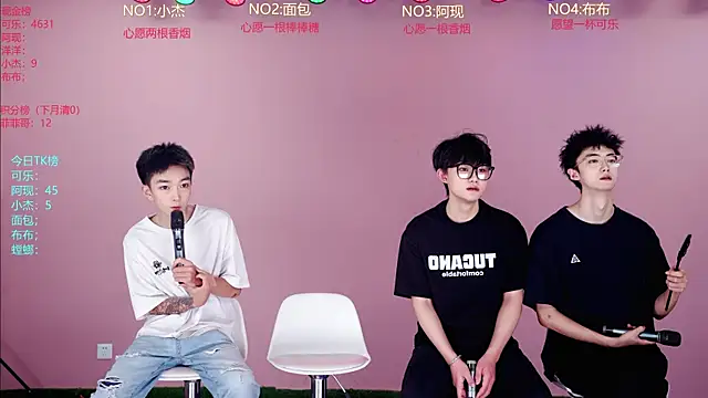 Snapshot of w-lucky02 chatting on 05-31-26, 10:00 w-lucky02 online show from 05-31-26, 10:00