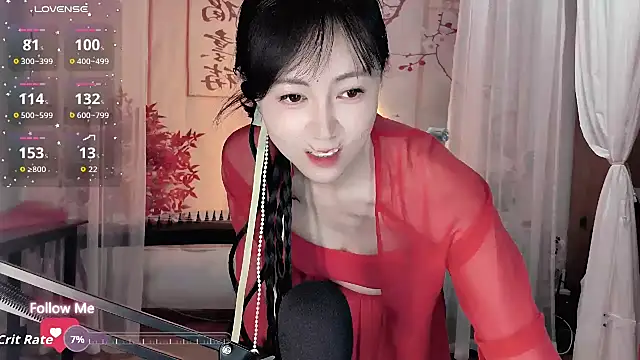Snapshot of noomi-1111 chatting on 06-21-26, 01:57 noomi-1111 online show from 06-21-26, 01:57