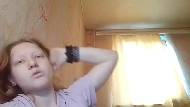 Snapshot of BirgitKamal chatting on 07-02-26, 05:08 BirgitKamal online show from 07-02-26, 05:08