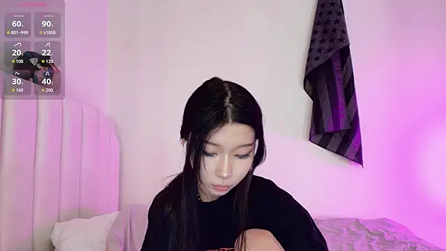 Snapshot of ayasinji chatting on 04-28-26, 07:35 ayasinji online show from 04-28-26, 07:35
