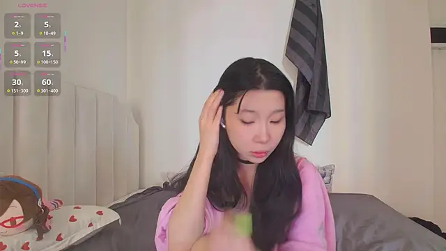 Snapshot of ayasinji chatting on 05-20-26, 03:24 ayasinji online show from 05-20-26, 03:24