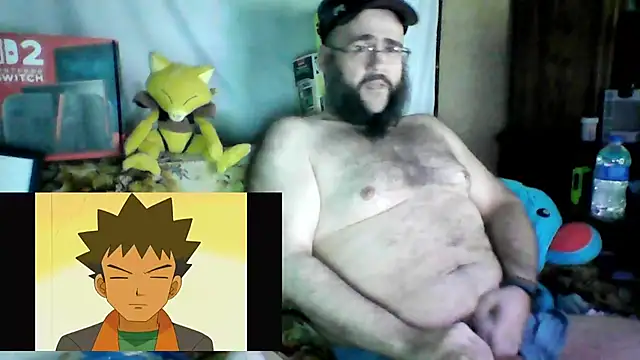 Snapshot of BriTheTopBear chatting on 07-14-26, 01:41 BriTheTopBear online show from 07-14-26, 01:41