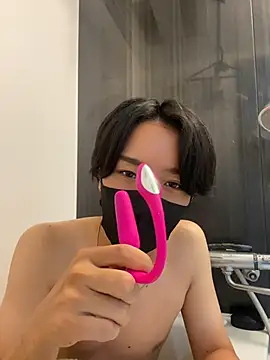 Snapshot of dadamaruu chatting on 07-18-26, 01:15 dadamaruu online show from 07-18-26, 01:15