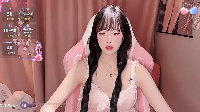 Snapshot of Suer-X chatting on 06-05-26, 01:17 Suer-X online show from 06-05-26, 01:17