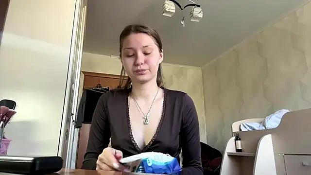 UncaringArtery online show from 04-16-26, 06:14