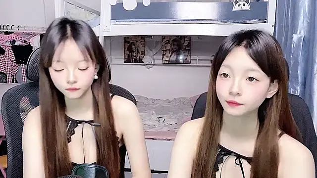 Snapshot of xiaoqiao-daqiao chatting on 04-16-26, 01:12 xiaoqiao-daqiao online show from 04-16-26, 01:12