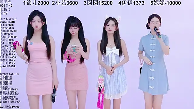 1X-two online show from 04-10-26, 04:06