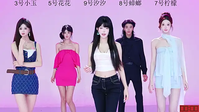 HOT-dance520S online show from 07-23-26, 12:14