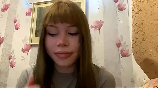 Snapshot of OutCan chatting on 04-13-26, 06:24 OutCan online show from 04-13-26, 06:24