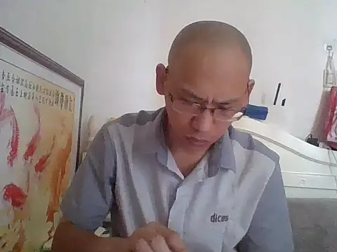 benly118 online show from 06-07-26, 12:26