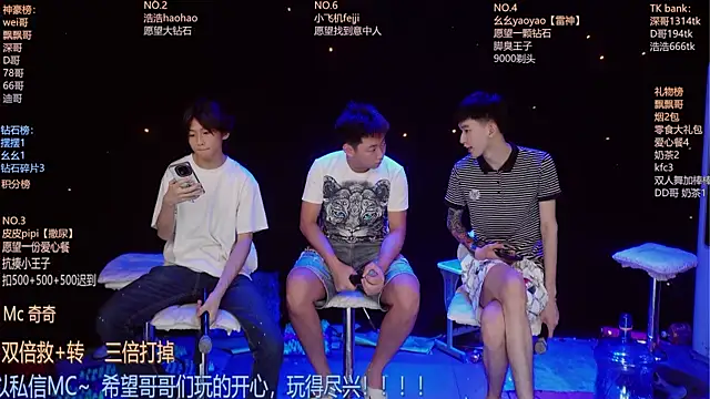 Snapshot of GAY-BOYS8888 chatting on 07-15-26, 05:23 GAY-BOYS8888 online show from 07-15-26, 05:23