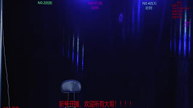 Sweet-girl-002 online show from 04-27-26, 04:05