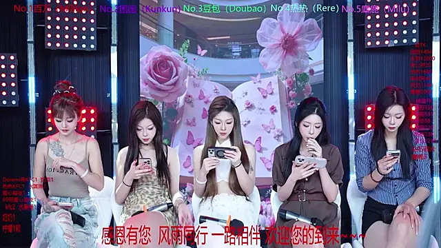 Sweet-girl-002 online show from 05-21-26, 12:01