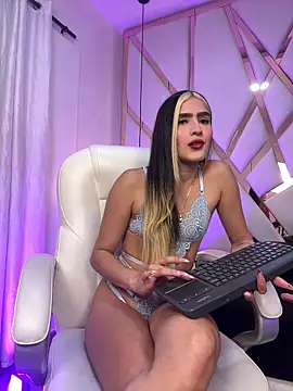 Sofia mercer online show from 06-11-26, 04:10