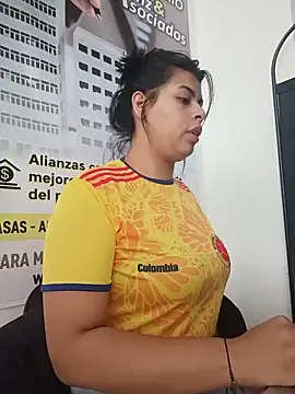 Snapshot of SOFIA-11_ chatting on 06-17-26, 01:23 SOFIA-11 online show from 06-17-26, 01:23