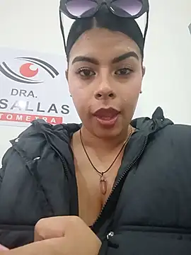 Snapshot of SOFIA-11_ chatting on 07-18-26, 07:28 SOFIA-11 online show from 07-18-26, 07:28