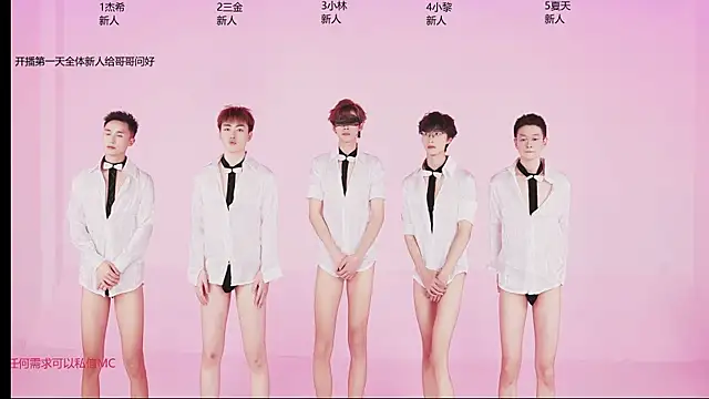 YLBOY-777 online show from 04-18-26, 06:06