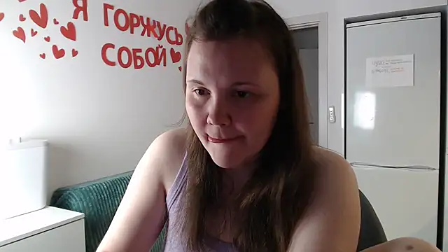 Nodarell online show from 05-19-26, 08:04
