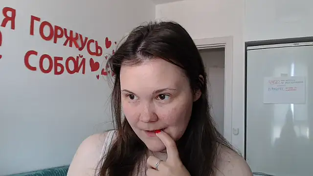 Nodarell online show from 05-22-26, 10:54