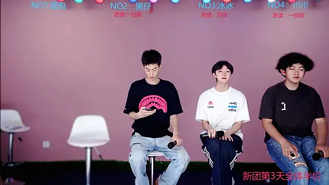 Y-lucky01 online show from 04-19-26, 10:14