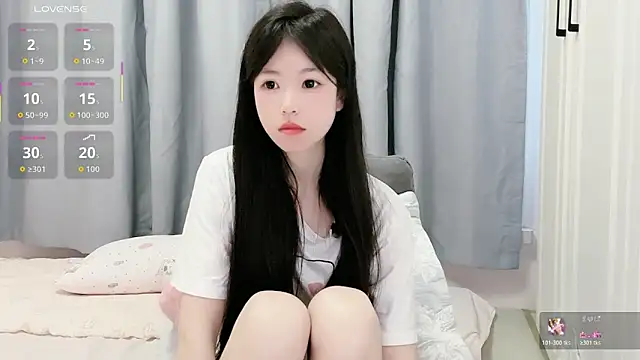 XiaoMei-iiiiii online show from 06-11-26, 12:32
