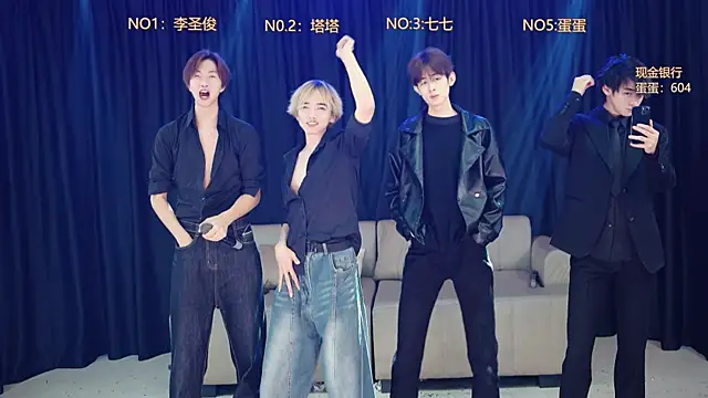 Superboy889 online show from 04-21-26, 09:39