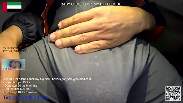 bfs26 online show from 07-29-26, 03:15