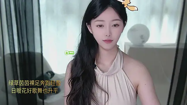 xinxin-cat online show from 04-20-26, 03:20