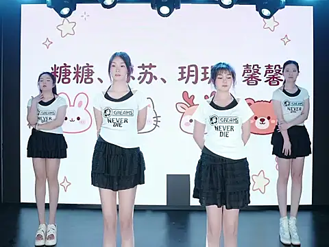 SXT0001 online show from 04-21-26, 12:44