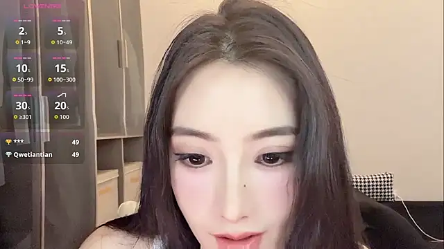 Xixi-mm online show from 05-29-26, 07:06