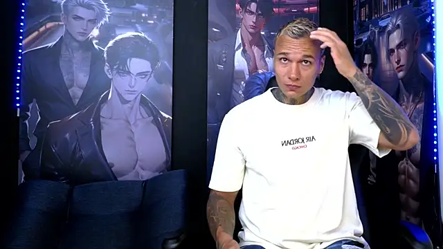 damian becker online show from 07-29-26, 07:56