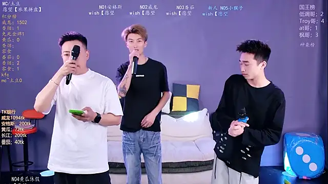 Spirit-002 online show from 04-20-26, 11:57