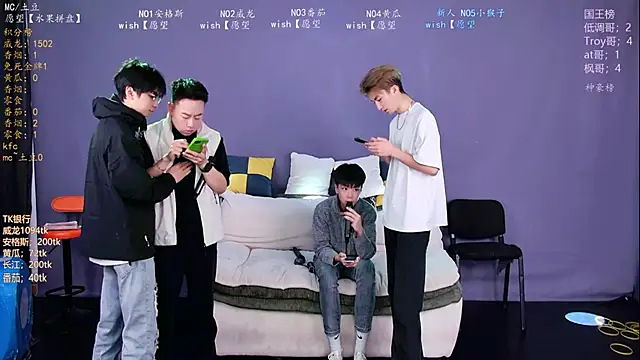 Spirit-002 online show from 04-21-26, 11:49