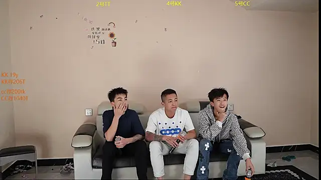 vx009 online show from 04-21-26, 10:54