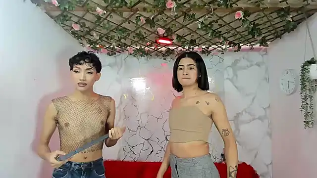 Snapshot of DAHNE_HOT_ chatting on 06-01-26, 01:35 DAHNE HOT online show from 06-01-26, 01:35