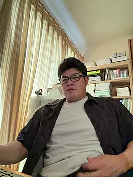 shun 201 online show from 07-14-26, 06:40