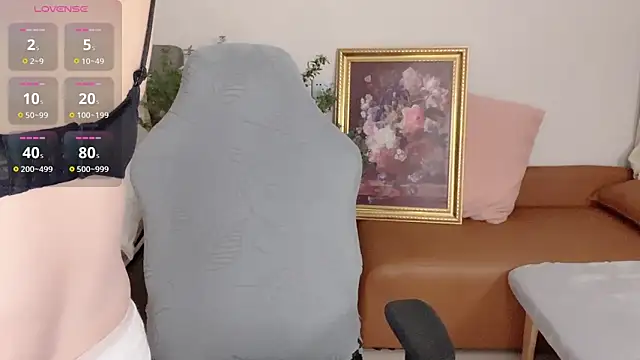 Puppy-kiss online show from 04-21-26, 10:43