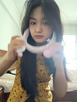 dearBeibeii online show from 05-31-26, 06:10
