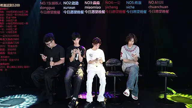 Snapshot of yichenbb-01 chatting on 05-13-26, 09:06 yichenbb-01 online show from 05-13-26, 09:06