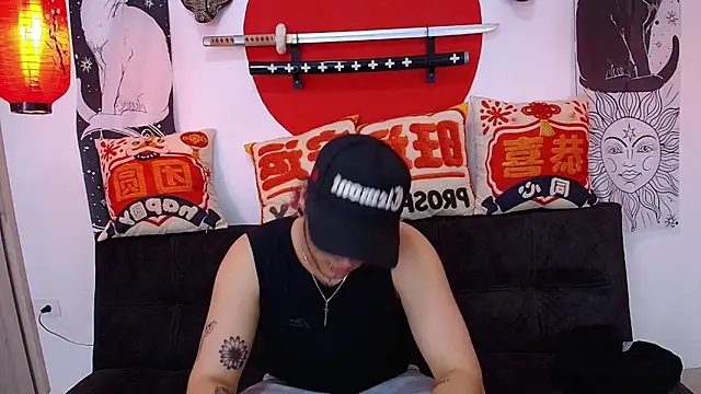 arcano  rh online show from 04-24-26, 04:04