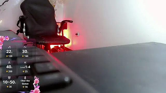  emma miller online show from 07-23-26, 11:19