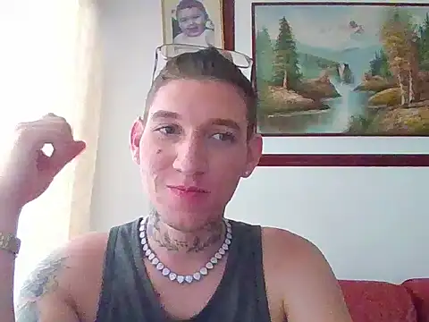 Snapshot of gonzalez_2001 chatting on 07-07-26, 10:47 gonzalez 2001 online show from 07-07-26, 10:47