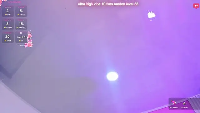 Ariana west  online show from 05-27-26, 01:08